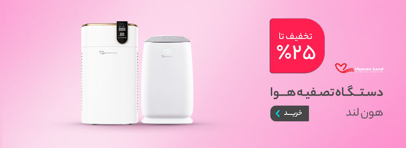 Bayka.ir promo